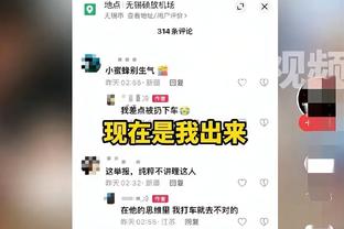 罗马诺：莱斯特城给森西的报价为200万欧左右，已谈妥个人条款